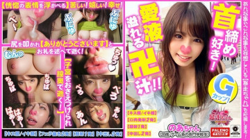 FTHT-072 FTHT-072