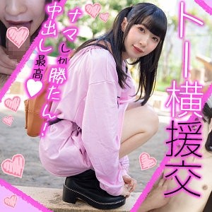 OREX-355 OREX-355