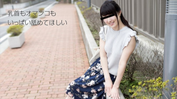 10musume-072818_01 10musume-072818_01