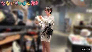 VRNC-087 [Uncensored na Leaked]