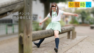10musume-041819_01 10musume-041819_01
