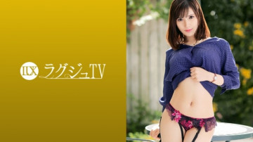 259LUXU-1045 259LUXU-1045