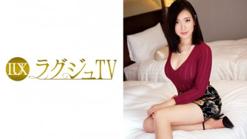 259LUXU-570 259LUXU-570