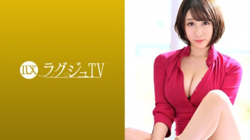259LUXU-1065 259LUXU-1065