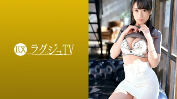 259LUXU-1246 259LUXU-1246