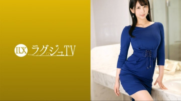 259LUXU-1622 259LUXU-1622
