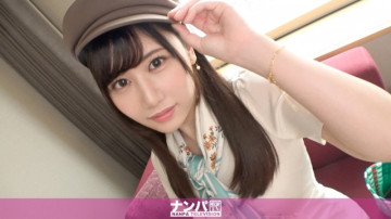 200GANA-2761 [लीक असेंसर]