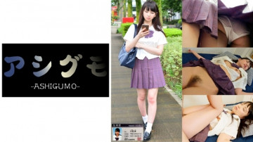 518ASGM-002 518ASGM-002