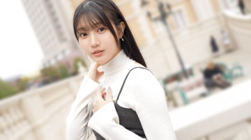 SIRO-5659 [Rò rỉ không che]