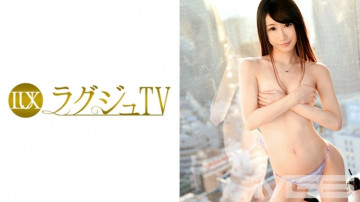 259LUXU-242 259LUXU-242