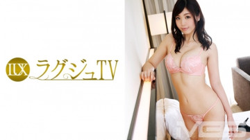 259LUXU-340 259LUXU-340