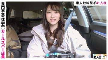 483SGK-125 483SGK-125