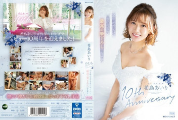 IPZZ-106 IPZZ-106