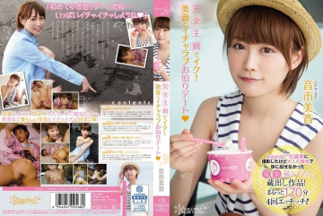KAWD-668 KAWD-668