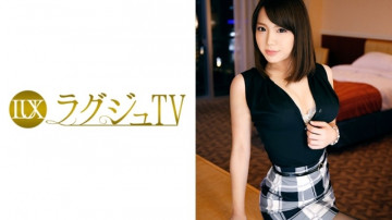 259LUXU-452 259LUXU-452