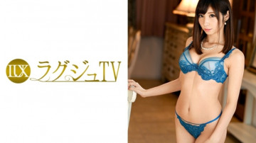 259LUXU-524 [लीक असेंसर]