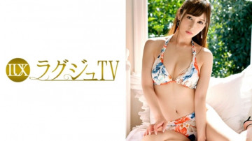 259LUXU-898 259LUXU-898