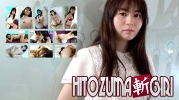 C0930-hitozuma1324 C0930-hitozuma1324