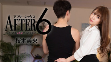 HEYZO-2988 HEYZO-2988