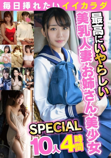 NKM-003 NKM-003