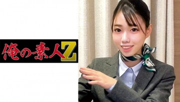 230ORECO-045 230ORECO-045