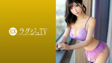 259LUXU-1085 259LUXU-1085