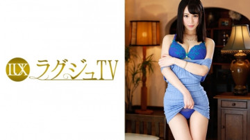 259LUXU-623 259LUXU-623