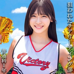 230OREMO-116 [泄露未审查]