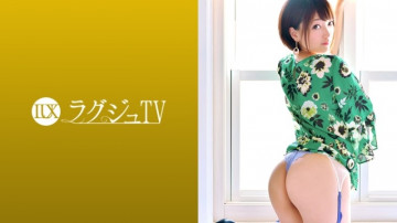 259LUXU-1018 259LUXU-1018