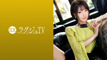 259LUXU-1037 259LUXU-1037
