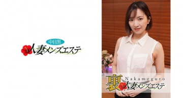 593NHMSG-001 593NHMSG-001