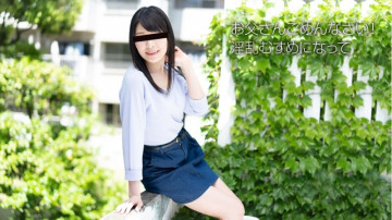 10musume-091818_01 10musume-091818_01