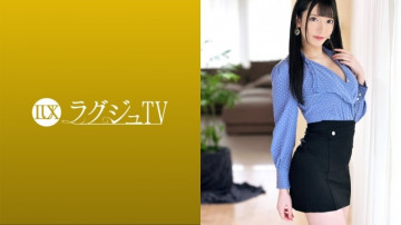 259LUXU-1592 259LUXU-1592