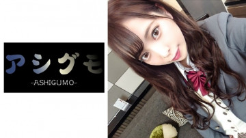 518ASGM-015 518ASGM-015