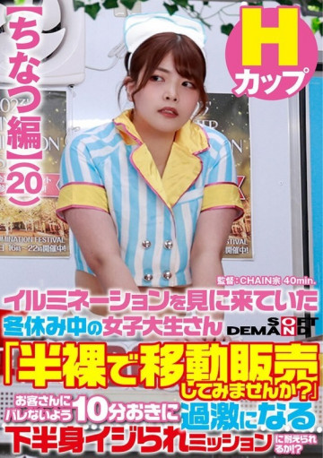 107SDAM-07302 107SDAM-07302