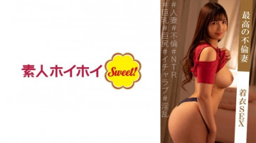 538MARH-005 [泄露未审查]