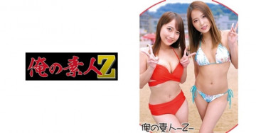 230ORECO-128 230ORECO-128