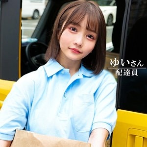 230ORECO-603 [Rò rỉ không che]