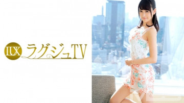 259LUXU-236 259LUXU-236