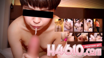 H4610-tk0043 H4610-tk0043