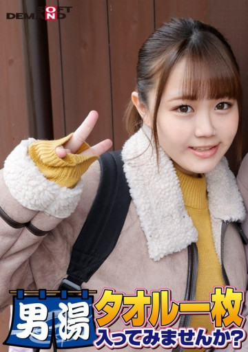 107SDAM-06506 107SDAM-06506