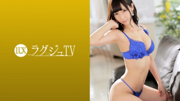 259LUXU-1006 259LUXU-1006