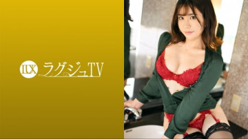 259LUXU-1634 259LUXU-1634