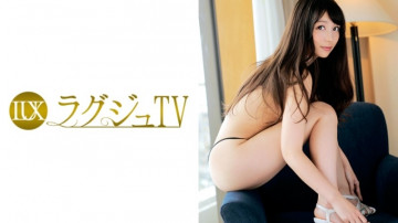 259LUXU-730 259LUXU-730