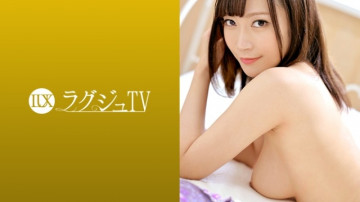 259LUXU-1264 259LUXU-1264