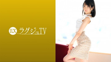 259LUXU-1537 259LUXU-1537