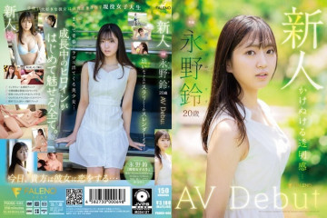 FSDSS-688 FSDSS-688