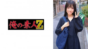 230ORECO-342 230ORECO-342