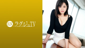 259LUXU-1030 259LUXU-1030