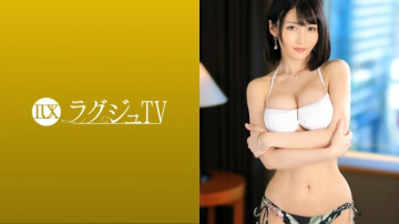 259LUXU-1509 259LUXU-1509